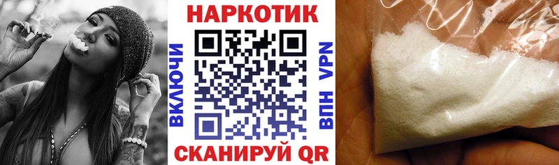 Купить закладку БУТИРАТ  СОЛЬ  ГАШИШ  Мефедрон  Бошки Шишки  Жуковка