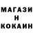 Метадон мёд SANS DAREASS