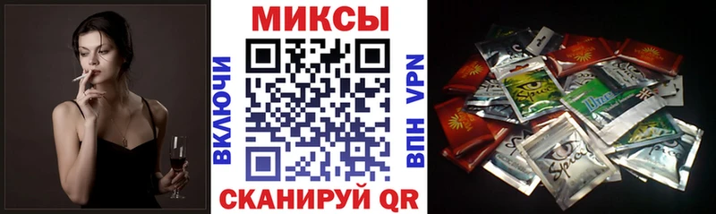 Купить закладки  Жуковка  Бутират оксибутират 