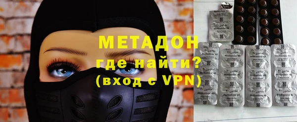крисы Белоозёрский