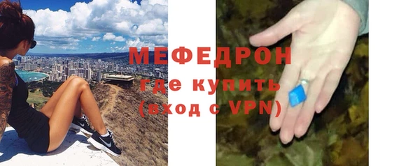 крисы Белоозёрский
