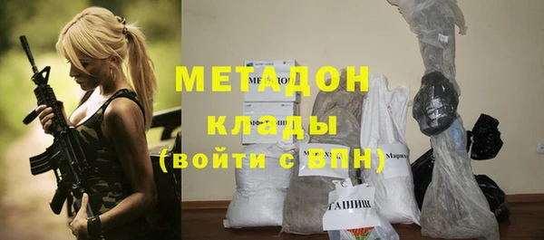 крисы Белоозёрский