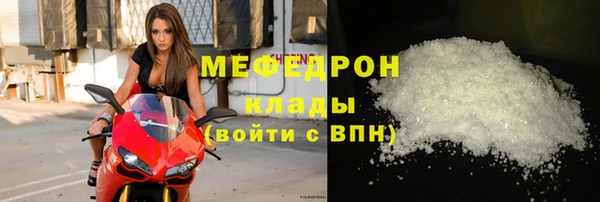 крисы Белоозёрский