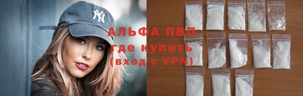 МДМА Беломорск