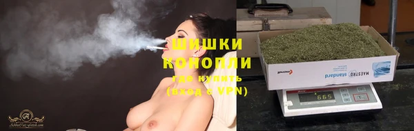 МДМА Беломорск