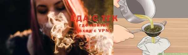крисы Белоозёрский