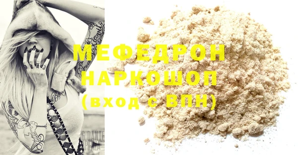 крисы Белоозёрский