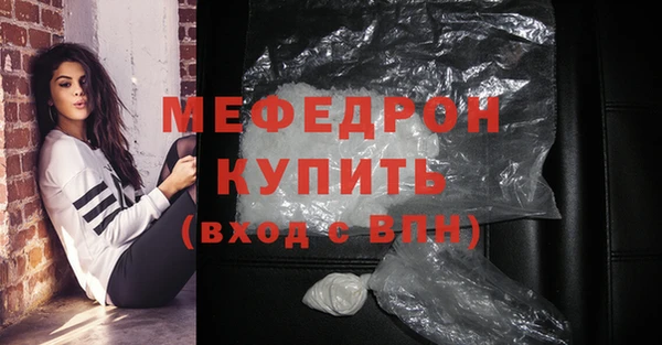 крисы Белоозёрский