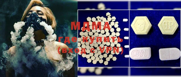 меф Белокуриха