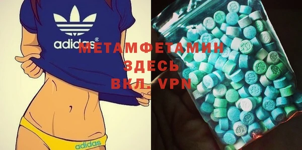 крисы Белоозёрский