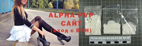 меф Белокуриха
