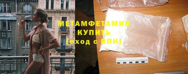 крисы Белоозёрский
