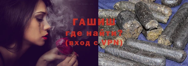 МДМА Беломорск