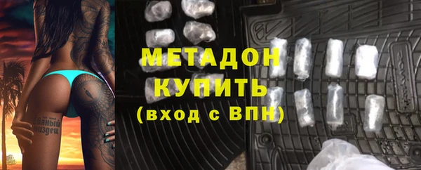 крисы Белоозёрский